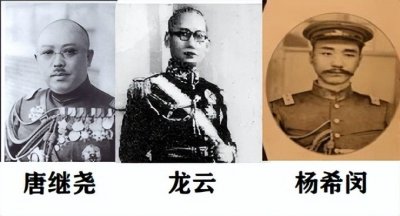 ​民国滇系军阀主要派系