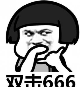 ​淘宝运营——无工作经
