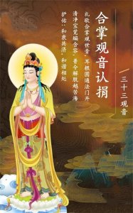 ​福田法讯—为利益更多