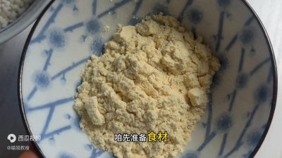 ​民国留下来的，号称美