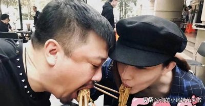 ​贾冰老婆晒与贾冰合照