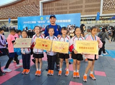 ​昆明高新一小海源校区