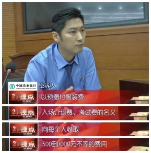 ​无锡小伙58同城找工作