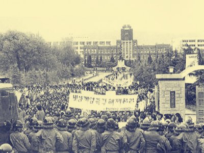 ​1980年5月18日：韩国光州