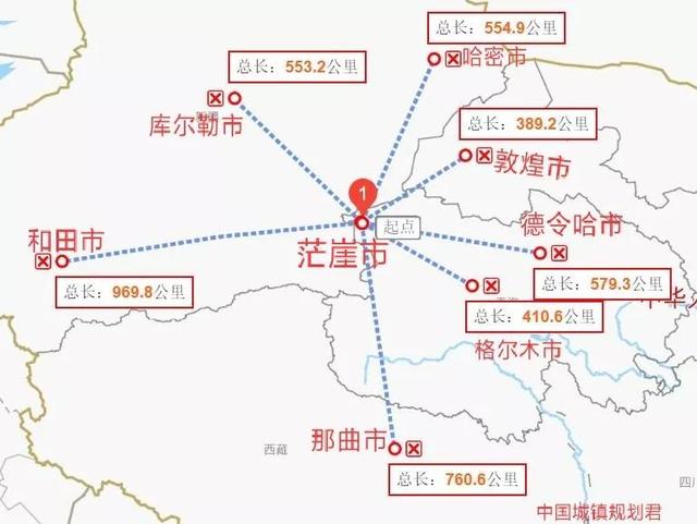 茫崖市叫什么（我国最孤独的城市茫崖市）(2)