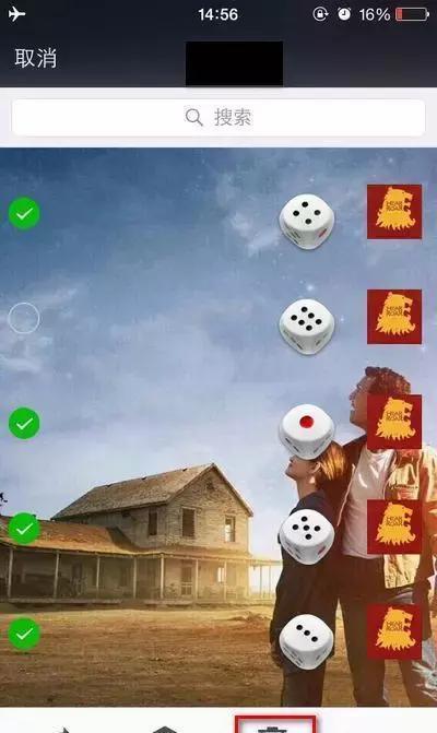 微信拆了个红包，竟然没了8000块！盘点微信诈骗那些招！