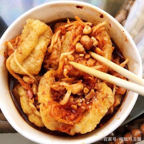二、乐山美食