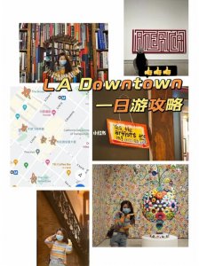 乐山2日游自驾游攻略