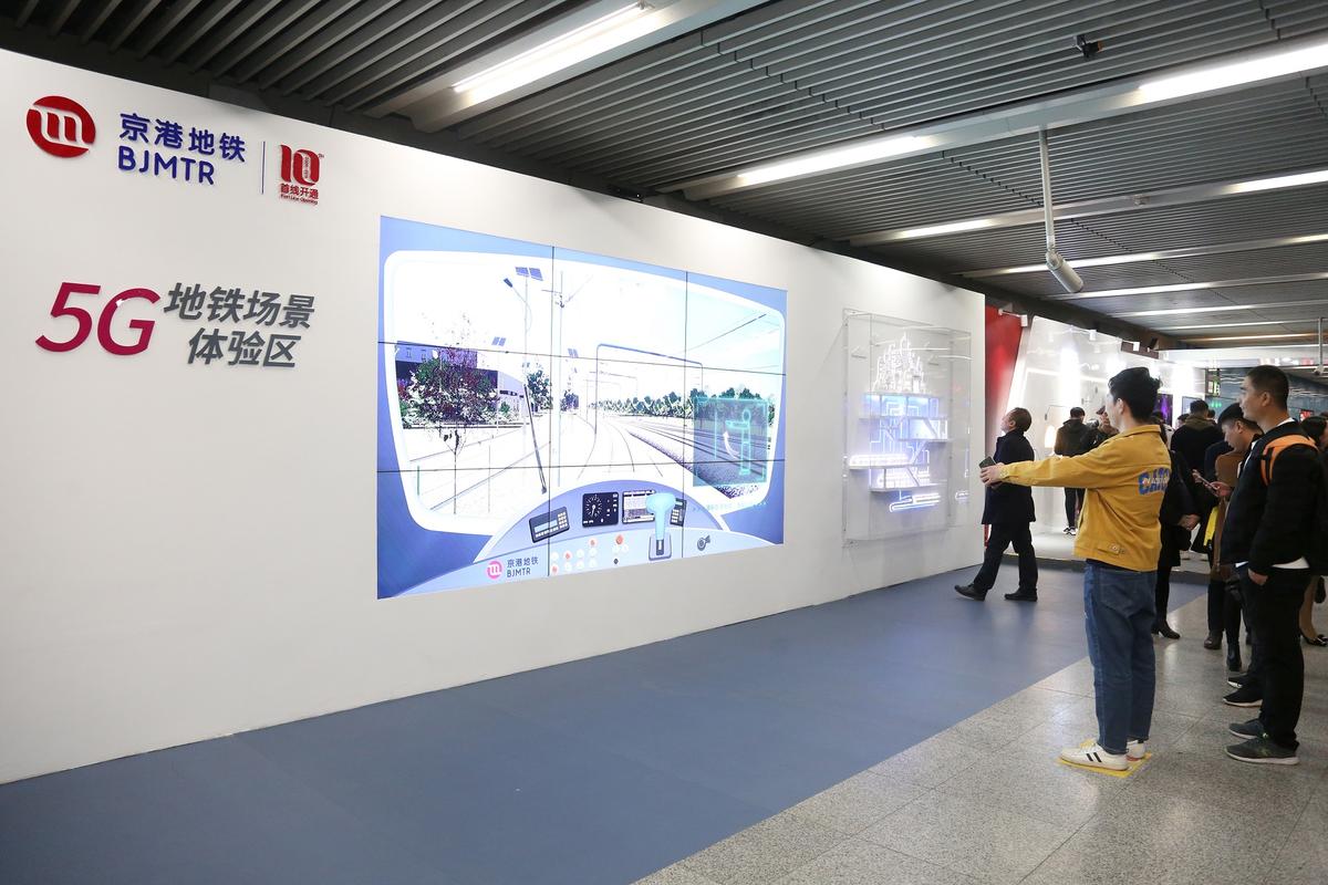 四、线路特色