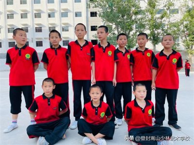 少林寺武术学校一年学费多少钱?