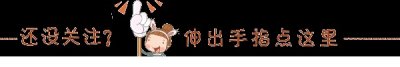 镀锌钢格栅-头条百科