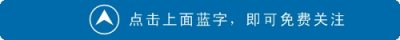 ​女强人！可别丢了“小女人”情怀