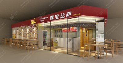 ​尊宝比萨门店2026家，同行要5年超越TA门店，做好这4点机会有90%