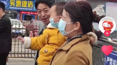 ​郭威一家过年视频曝光