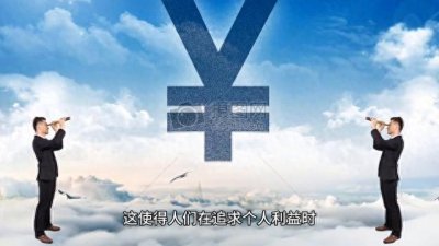 ​毁灭人类的七样东西之