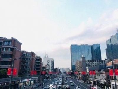​成都中心城区已悬挂8.7万面国旗 你看到了吗？