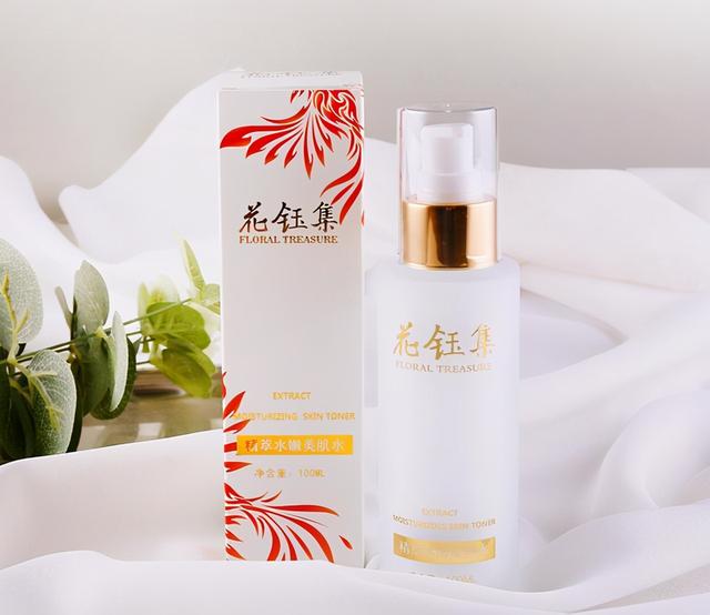 什么化妆品爽肤水补水好（补水保湿嫩肤的爽肤水有哪些）(4)