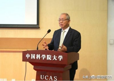 ​现在大学教授每个月工资有多少？