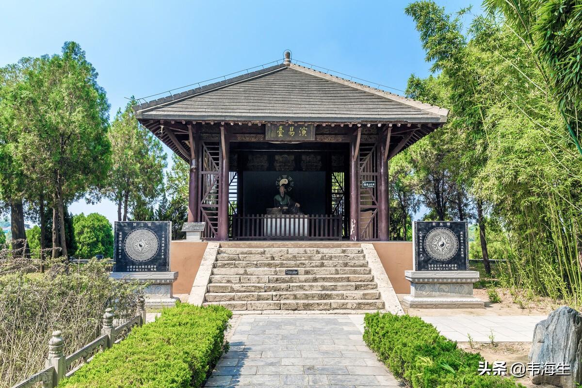 学易经都有些什么好处（学易经的好处和坏处）