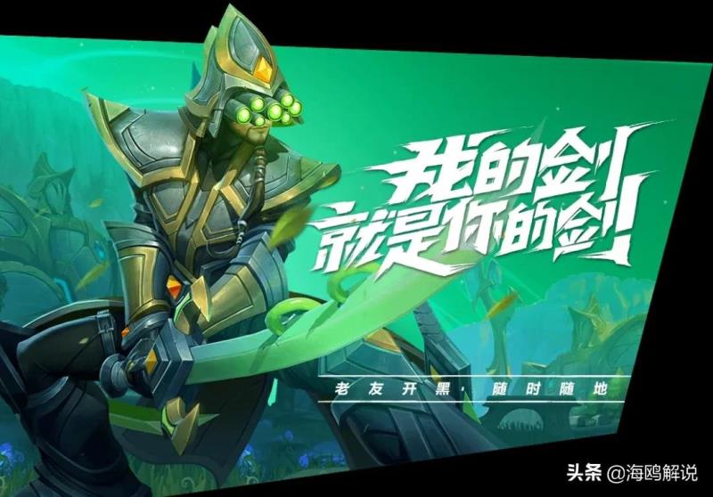 英雄联盟符文怎么配新手（2025lol天赋介绍详细图解）(4)