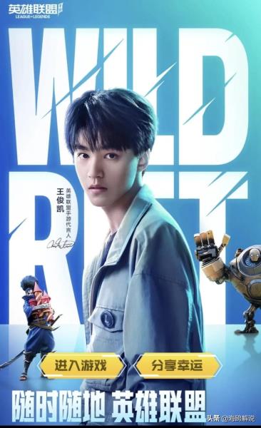 英雄联盟符文怎么配新手（2025lol天赋介绍详细图解）(5)