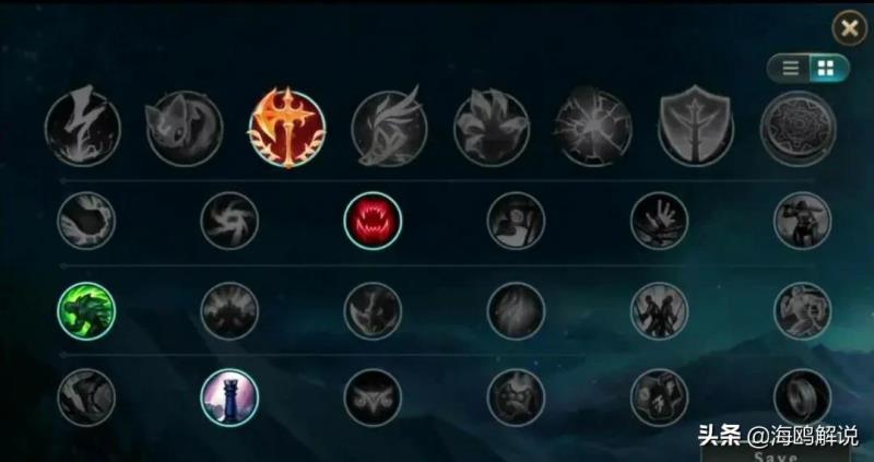 英雄联盟符文怎么配新手（2025lol天赋介绍详细图解）(2)