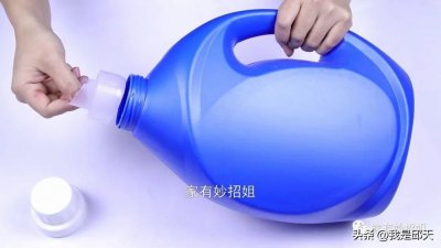 ​废旧的洗衣液瓶别扔，用这个简单改造，改造成一个洒水壶，实用