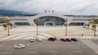 ​洞口至广州南G9633次高速动车