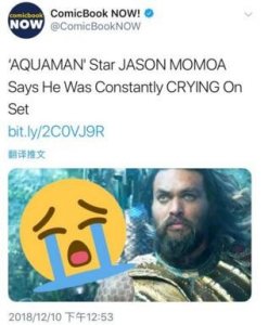 ​“海派”甜心？海王扮演者杰森自曝是全剧组最大“戏精”