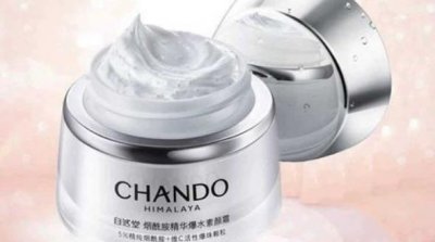 ​好用的素颜霜有哪些（素颜霜排行榜前十名）