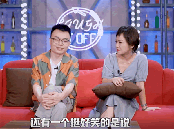 程璐和思文为什么离的婚(思文和程璐怎么了)-