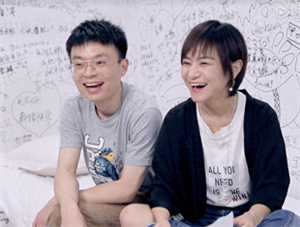 程璐和思文为什么离的婚(思文和程璐怎么了)-