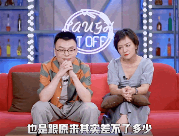 程璐和思文为什么离的婚(思文和程璐怎么了)-