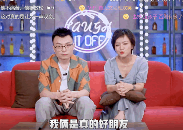 程璐和思文为什么离的婚(思文和程璐怎么了)-