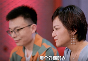 程璐和思文为什么离的婚(思文和程璐怎么了)-