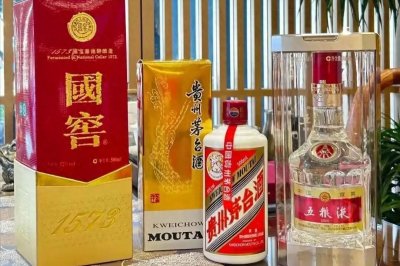 ​我国“四大名酒”是指哪四种酒？多数人只知道2种，你喝过几种？