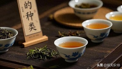 ​茶的种类及介绍