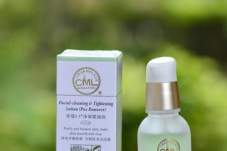 法国香蔓护肤品正规吗