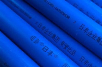 ​日丰电缆和日丰管业有关系吗