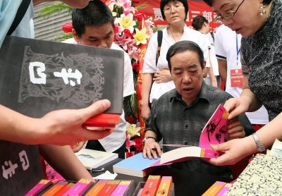 ​《废都》颓废迷茫的文人骚客庄之蝶，和他身边六只蝴蝶的爱恨纠葛