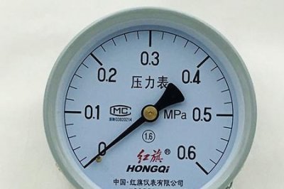 ​0到0.6压力表准确等级