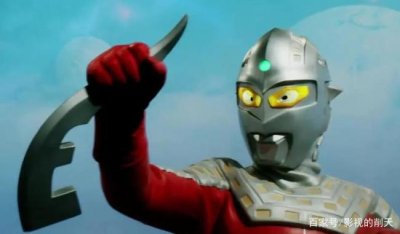 ​高米迪绝招名称