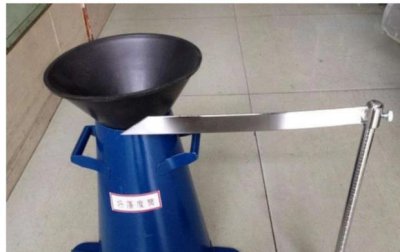 ​混凝土坍落度试验方法