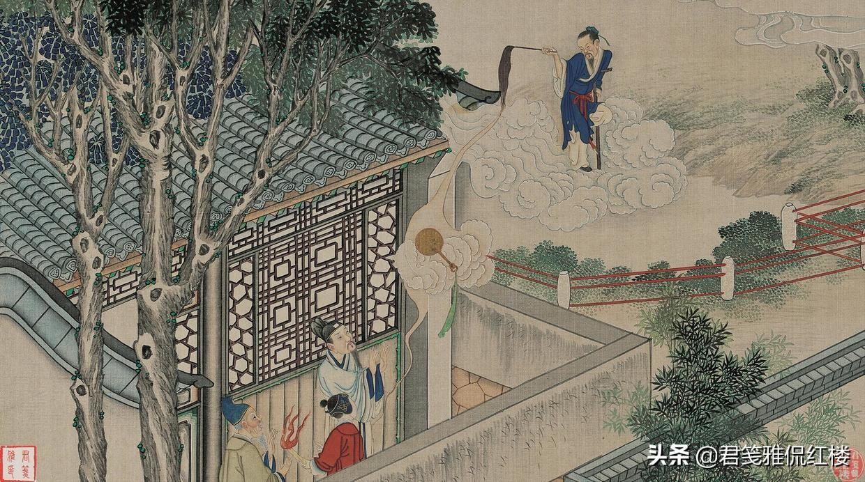 贾瑞是谁的儿子(贾瑞是冲死的吗)