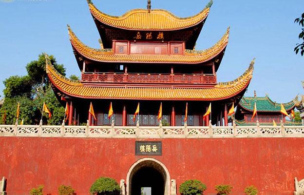 湖南岳阳旅游攻略景点必去（湖南岳阳旅游攻略）(1)