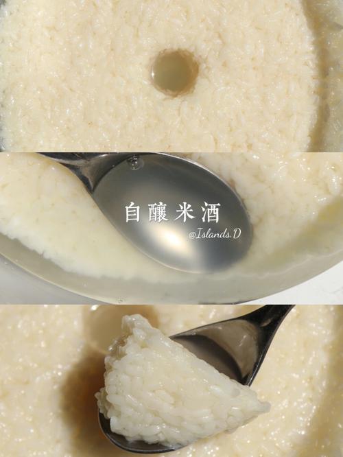 米酒怎么吃（米酒的吃法）