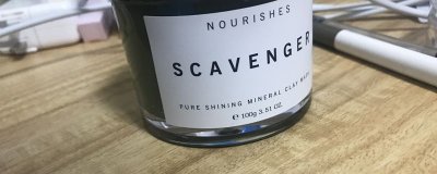 ​清洁面膜对皮肤有害吗