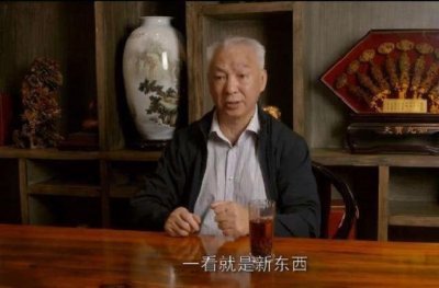 ​鉴宝专家蔡国声是谁为