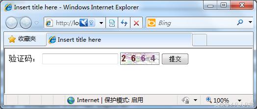 验证码的定义和作用 验证码的类型及其作用(3)