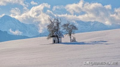 ​关于简奥斯汀的名言语